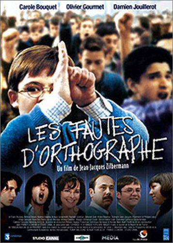 <a href="/node/42038">Les fautes d'orthographe</a>