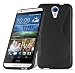 Produktbild HTC Desire 620 Silikonhülle in SCHWARZ von Cadorabo - S-Line Design TPU Schutzhülle für HTC Desire 620 – Handyhülle Bumper Case Backcover in OXID SCHWARZ