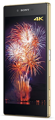 Sony Xperia Z5 Premium 5.5