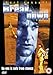 Breakdown [DVD] [1998]