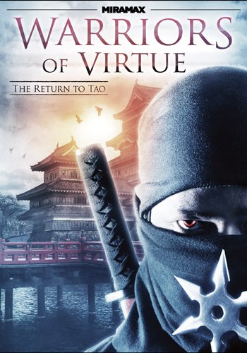 Warriors of Virtue: The Return to Tao [DVD] [Region 1] [US Import] [NTSC]