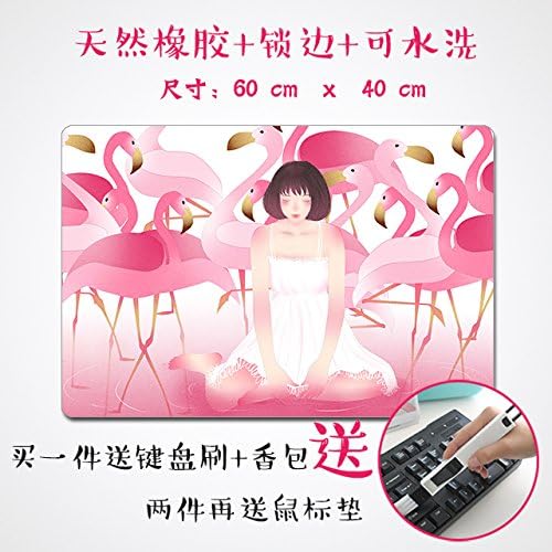 YQOOO Mouse Pad Flamingo Over College Student Word Pad,C60*40Cm