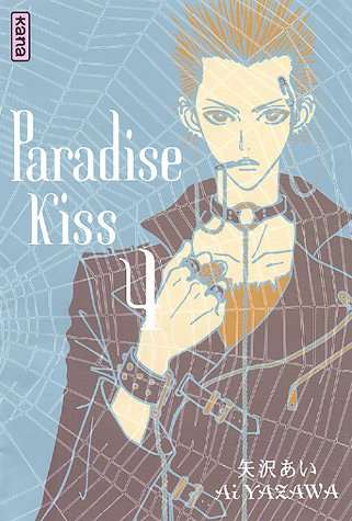 Paradise Kiss — Tome 4