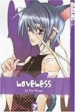 Image de Loveless 2