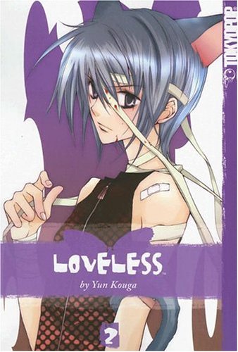 Loveless Volume 2: v. 2