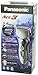Panasonic ES8103S men's shaver - men's shavers (Battery, Foil, Black, White, 100 - 240 V, Wireless)