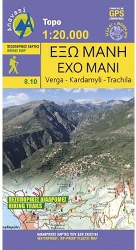 EXO - MANI [8.10] Hiking Map
