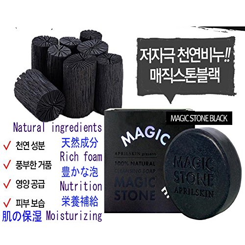 APRIL SKIN Magic Stone Cleansing Soap Black - 2