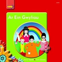 Amazoncouk Ifana Savill Books - 