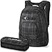 Produktbild DAKINE 2er SET Laptop Rucksack EXPLORER + SCHOOL CASE Mäppchen Hawthorne