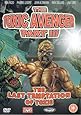 The Toxic Avenger Part III: The Last Temptation of Toxie [DVD] [Import]
