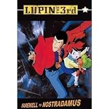 Lupin III - Farewell to Nostradamus - Monkey Punch