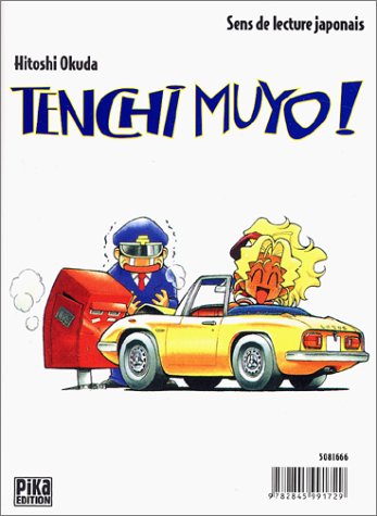 Tenchi Muyo — Tome 2