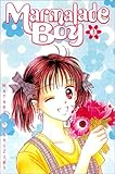 Marmalade boy Vol.3