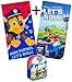 Produktbild 2pcs Paw Patrol Badetücher Mikrofaser 70x140 Set für Kinder - Chase Ryder Set 2 Badetücher + Rucksack - Sehr weiche und feine Badetücher mit Passender Tasche - King Mungo KMBS005