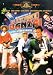 Adventures Of Buckaroo Banzai The [Import anglais]