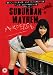 Suburban Mayhem [DVD]
