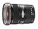 Produktbild Canon EF 16–35 mm f/2.8L USM Ultra Wide Angle Zoom Objektiv für Canon SLR Kameras (Auslaufmodell)