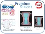 Japanische windeln Moony S (4-8 kg) //Japanese diapers – nappies Moony S (4-8 kg)// Японские подгузники Moony S (4-8 kg) - 8