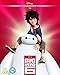 Produktbild Big Hero 6 [Blu-ray] [UK Import]