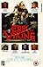 Produktbild Erik The Viking [VHS] [UK Import]