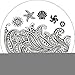 Born Pretty Nail Plates Nail Stamp Image Plate Starfish &Shell Stamping Plates BP10