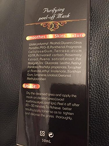 Mitesser Masken, Gesichtsmaske , Mitesser Entferner Schwarz Schlamm-Maske, Gesichtspflege Zerreißen Stil Deep Clean Mitesser Removal Reinigung Mineralschlamm Peel Off Maske (50 ml) - 5