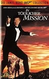 DVD James Bond 007 - In t�dlicher Mission - Sir Roger Moore