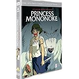 Princess Mononoke [DVD]