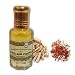 KAZIMA Sandalwood Shamama Attar - 10ml (Non-Alcoholic) Pure Natural RS.299.00