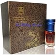 al Kaaba Perfume by Abdul Samad al Qurashi 3ml Itr Attar Kaba Kabah Oil