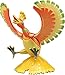 Produktbild Pokemon Monster Collection EX EHP_09 Ho-Oh (Du Bist Dran! Film Version)