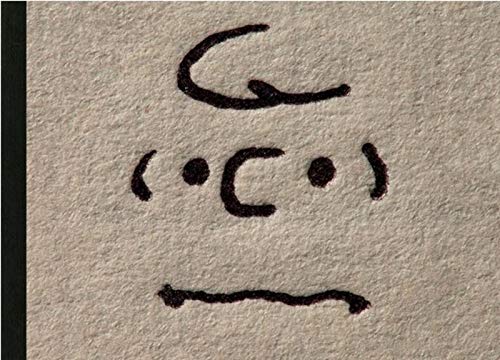 Télécharger Only What's Necessary : Charles M. Schulz and the Art of Peanuts PDF