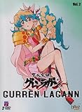 Gurren Lagann - Vol. 2