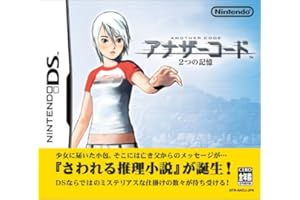 Another Code 2 Memory[Import Japonais]