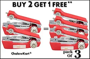 Buy 2 ChalowKart Stapler Sewing Machine and Get 1 Stapler Sewing Machine Free