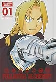 Fullmetal Alchemist: Fullmetal Edition, Vol. 1 by 