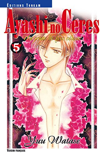 Download Ayashi no Ceres T05 Download Ayashi no Ceres T05