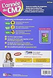 Image de L'année du CM2 - Toutes les matières