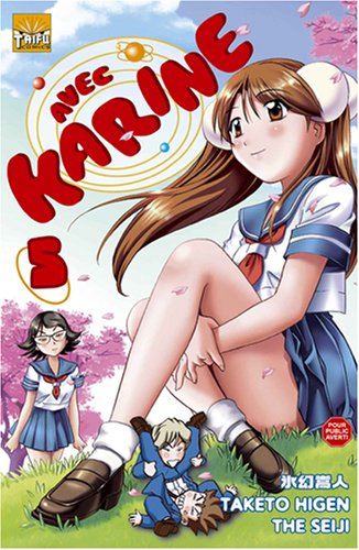 Avec Karine — Tome 5