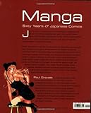 Image de Manga: Sixty Years of Japanese Comics