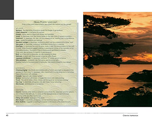 Japanese Garden Design