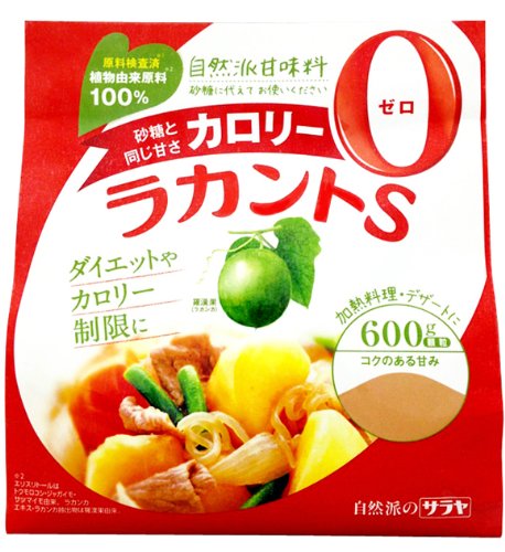 Preisvergleich Produktbild Rakanto S Granulat 600g