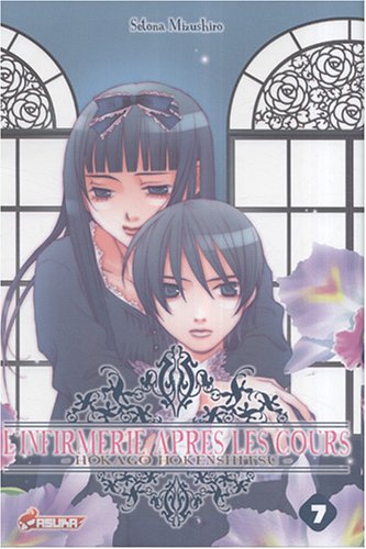 L'infirmerie après les cours — Tome 7