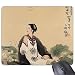 Produktbild Lotus Boat View Entfernung Weiß Klassische Kleidung Schönheit Chinesische Malerei Rechteck Rutschfeste Gummi Mousepad Spiel Mauspad Geschenk