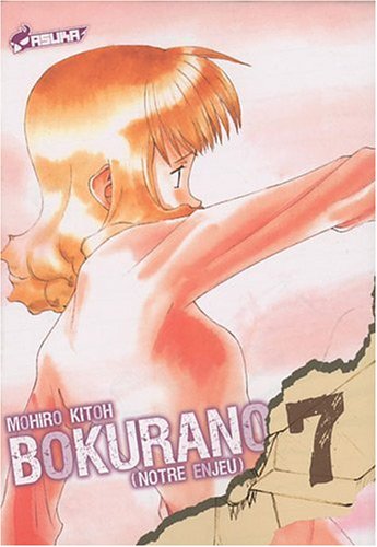 Bokurano, notre enjeu — Tome 7