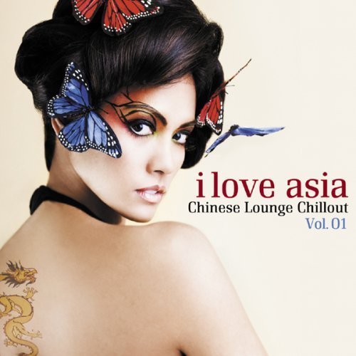 Preisvergleich Produktbild Chinese Lounge Chillout Vol.1