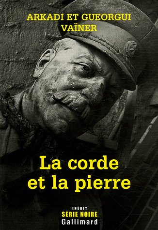 <a href="/node/25158">La corde et la pierre</a>