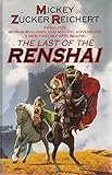 Front cover for the book The Last of the Renshai by Mickey Zucker Reichert