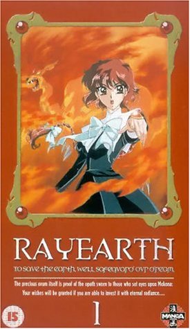 Preisvergleich Produktbild Ray Earth [VHS]